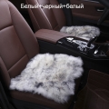 Комплект квадратов с длинным ворсом