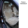 Комплект накидок с коротким ворсом (Россия)