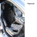 Комплект накидок с коротким ворсом (Россия)