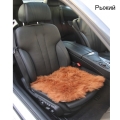 Квадрат из меха (длинный ворс, Австралия)