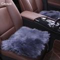 Квадрат из меха (длинный ворс, Австралия)