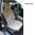 Накидка из кусков каракуля