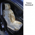 Накидка из мутона