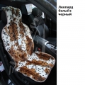 Накидка из меха тигра и леопарда