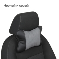 Подушка под шею из экокожи и алькантары
