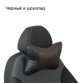 Подушки под шею из экокожи