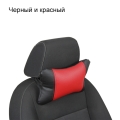 Подушки под шею из экокожи