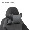 Подушки под шею из экокожи