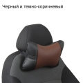 Подушки под шею из экокожи
